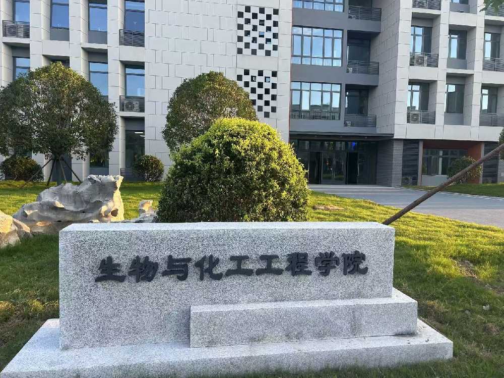 通海县扬州职业大学体育场高杆灯项目